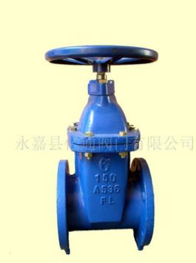 廠家生產(chǎn)供應(yīng)大口徑截止閥 *截止閥雙瓣截止閥