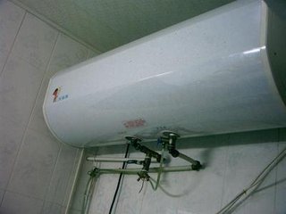 南京萬和熱水器維修站 南京白下區(qū)朝天宮萬和熱水器維修分店