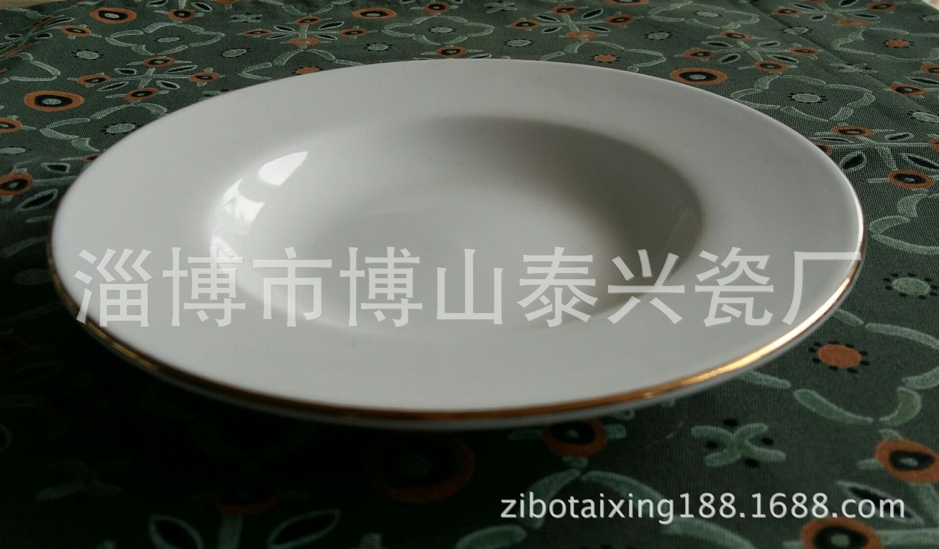 酒店陶瓷盤酒店陶瓷盤廠家酒店陶瓷盤定制酒店陶瓷盤批發(fā)