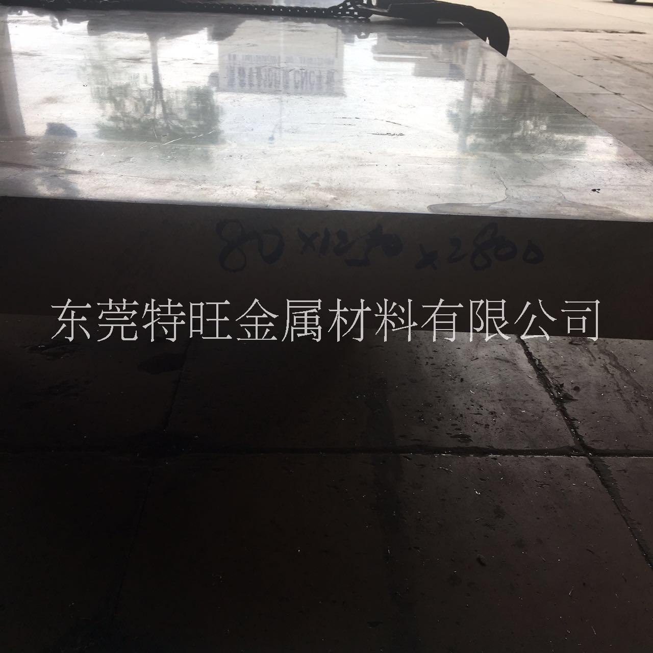 廣東高強(qiáng)度LY12硬鋁板 LY12硬鋁板全國直銷