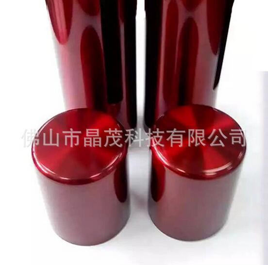 高性能金屬漆 *電泳涂料*銀色陽(yáng)極電泳漆佛山陽(yáng)極電泳漆