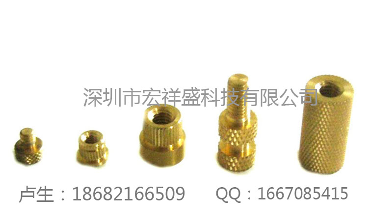 深圳宏祥盛螺栓螺母 焊接銅螺母 嵌件螺母機(jī)箱銅柱批發(fā)精密五金工廠