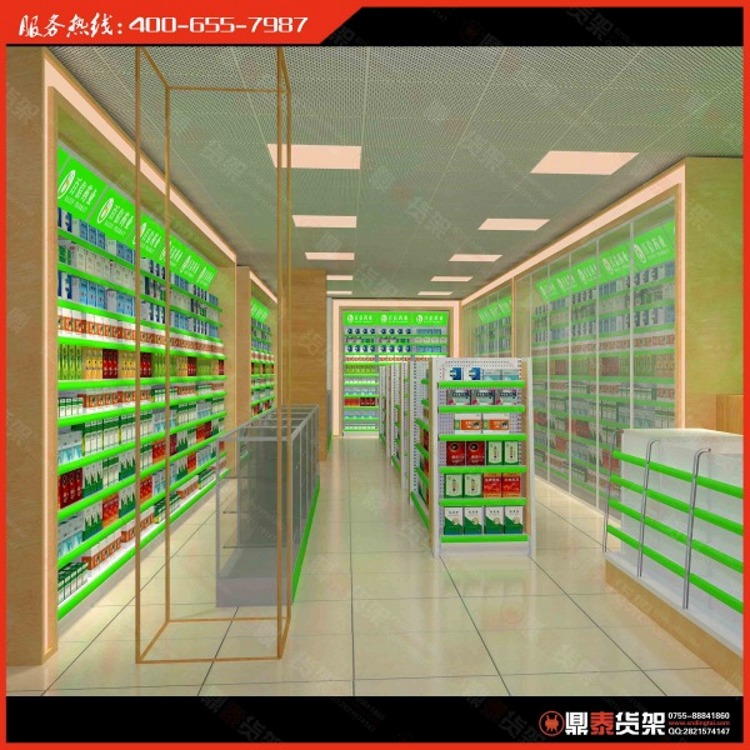 藥店貨架平面設(shè)計(jì)@ 藥店貨架形像設(shè)計(jì)@ 藥店貨架效果圖設(shè)計(jì)