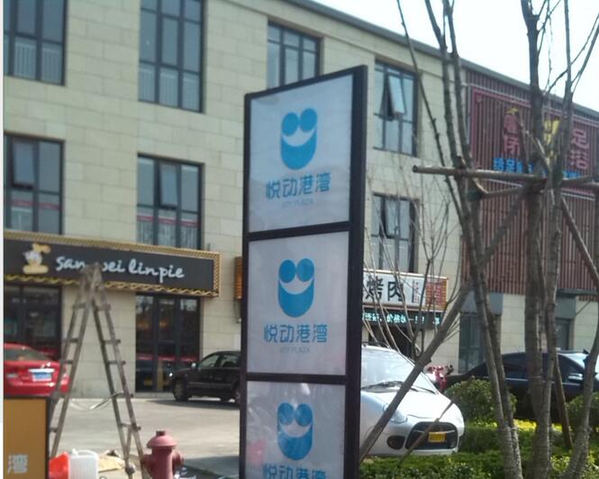 燈箱LED超薄燈箱廠家直銷定制鋁型材燈箱批發(fā)拉布卡布燈箱