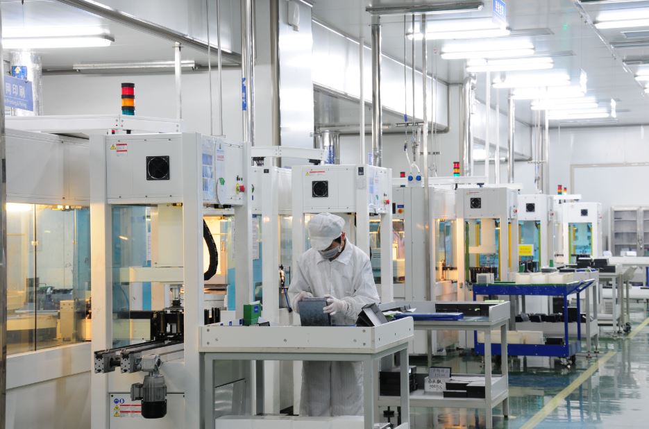 太陽能光伏電站