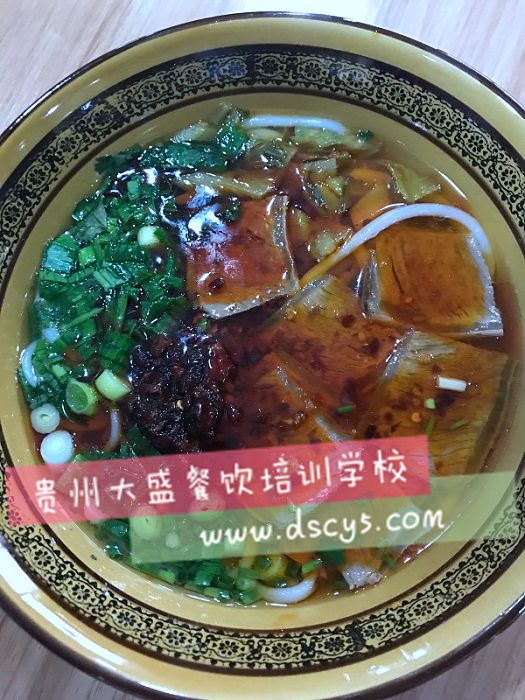 貴州花溪牛肉粉培訓(xùn)多少錢