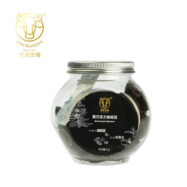 愛伲莊園 巧克力咖啡豆（黑）