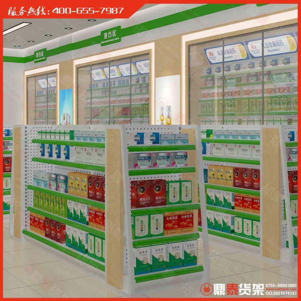 藥店貨架平面設(shè)計(jì)@ 藥店貨架形像設(shè)計(jì)@ 藥店貨架效果圖設(shè)計(jì)