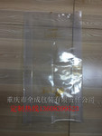 重慶專業(yè)生產(chǎn)真空包裝袋廠家，重慶大米真空包裝袋批發(fā)，重慶包裝膜 重慶哪里的真空包裝袋質(zhì)量好 重慶哪里的真空包裝袋價格便宜