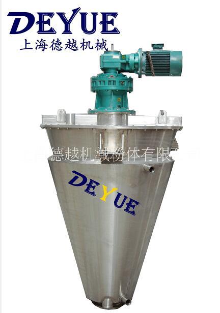 錐形螺旋混合機(jī)