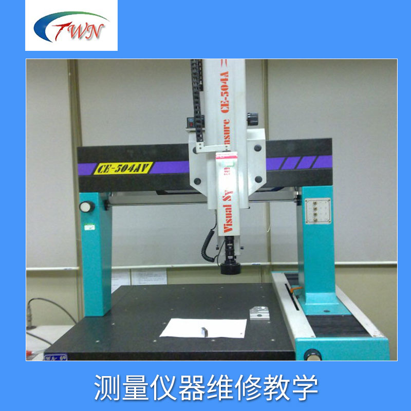 廣州測(cè)量?jī)x器維修教學(xué)|測(cè)量?jī)x器維修教學(xué)價(jià)格|測(cè)量?jī)x器維修教學(xué)公司