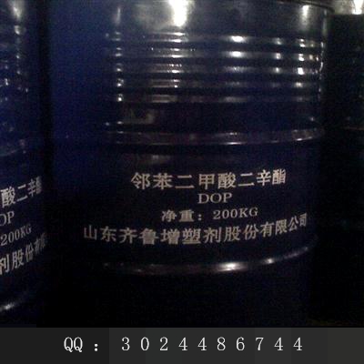 鄰苯二*二辛酯DOP