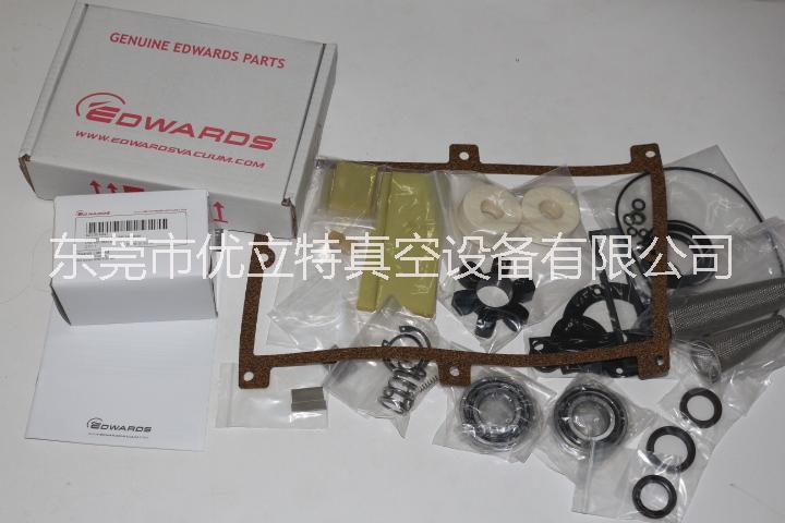 愛德華真空泵油過濾器@ 東莞進(jìn)口真空泵油格供應(yīng)商@東莞愛德華真空泵配件批發(fā)