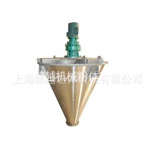錐形螺旋混合機(jī)