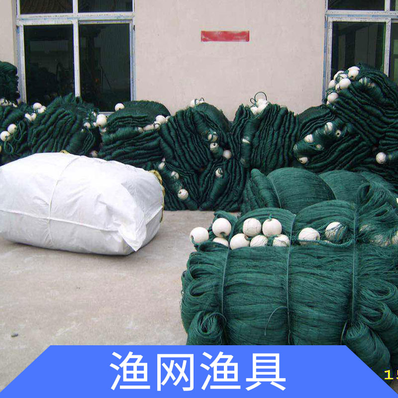 長(zhǎng)沙漁網(wǎng)漁具廠家直銷、價(jià)格、批發(fā)【沅江市萬子湖漁業(yè)用品有限公司】