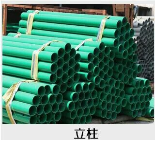 波形護欄板報價，高速護欄板