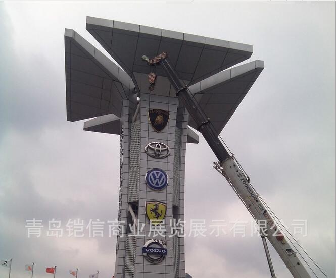 戶外標(biāo)識牌大型廣告牌戶外標(biāo)識牌大型廣告牌大型鋼結(jié)構(gòu)標(biāo)識牌