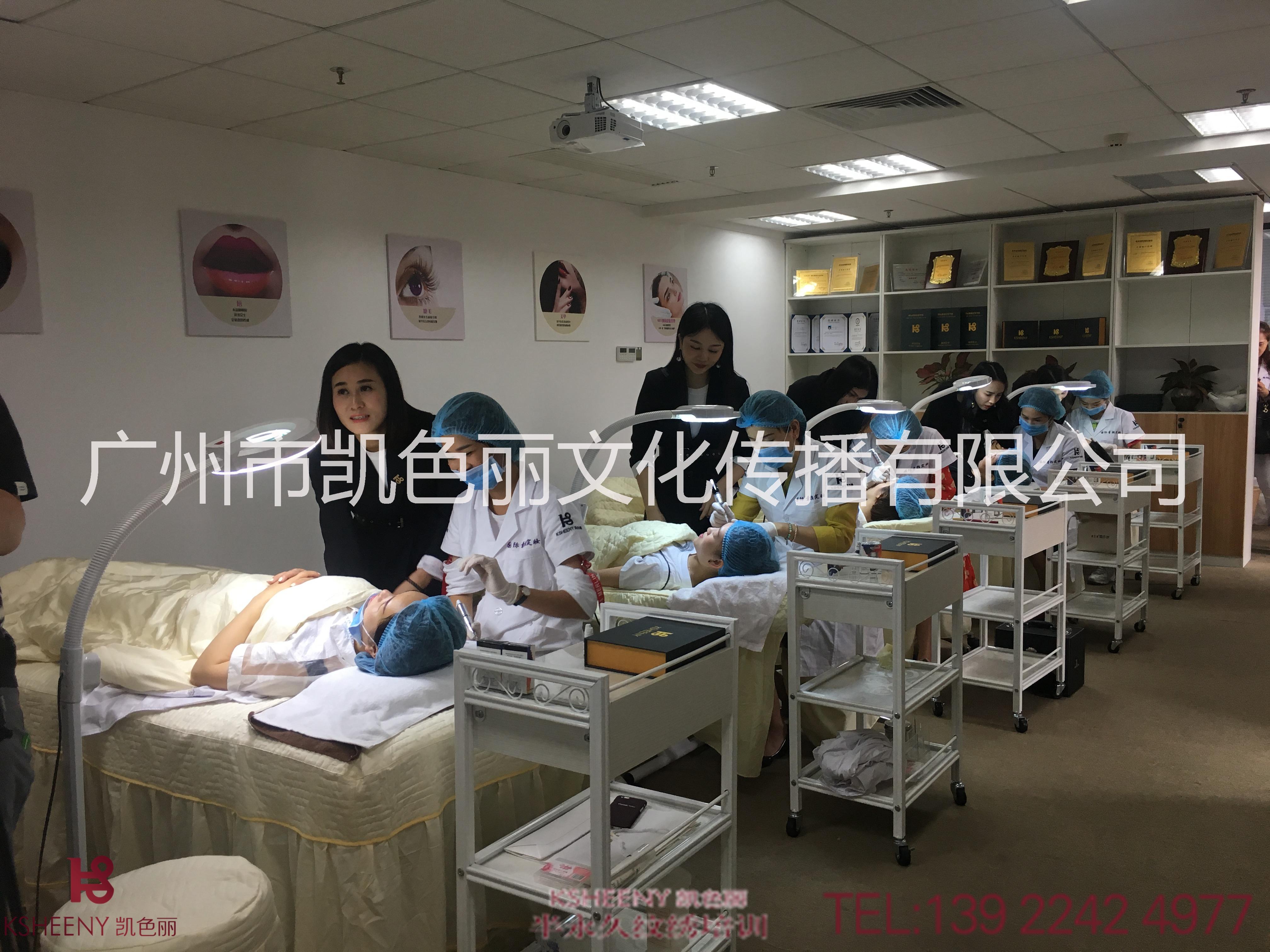 凱色麗國(guó)際全科弟子班 凱色麗半*化妝術(shù)國(guó)際全科弟子班 凱色麗半永~久國(guó)際全科弟子班 凱色麗半*國(guó)際全科弟子班