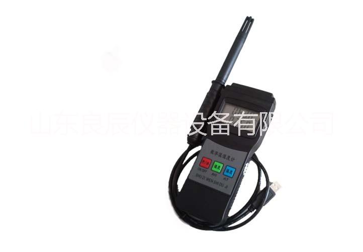 DYM3-02型數(shù)字大氣壓計