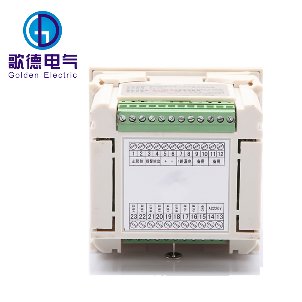 廠家批發(fā)火災(zāi)監(jiān)控系統(tǒng) 智能火災(zāi)監(jiān)控 電氣火災(zāi)監(jiān)控系統(tǒng)