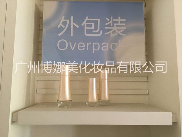 六勝肽原液 化妝品OEM加工
