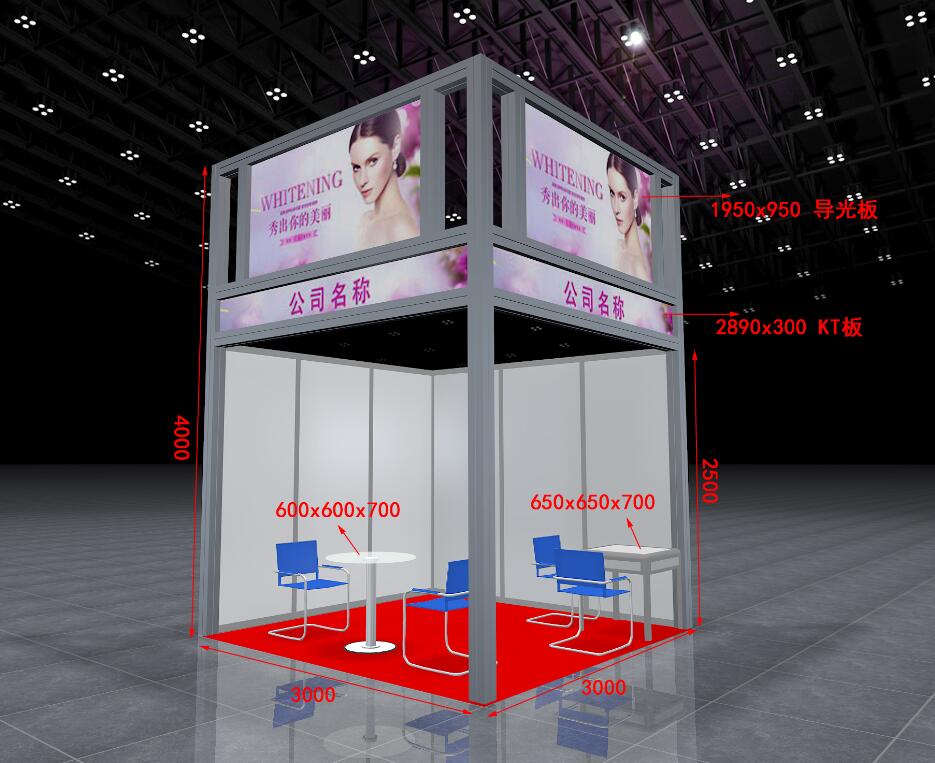 2018年武漢美容美發(fā)化妝品微整用品博覽會(huì) 2018年武漢美博會(huì)