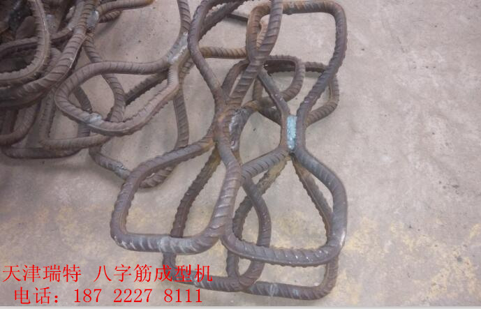 供應(yīng)八字筋彎曲機(jī)