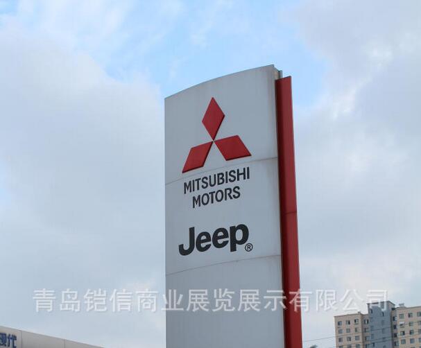 戶外標(biāo)識牌大型廣告牌戶外標(biāo)識牌大型廣告牌大型鋼結(jié)構(gòu)標(biāo)識牌