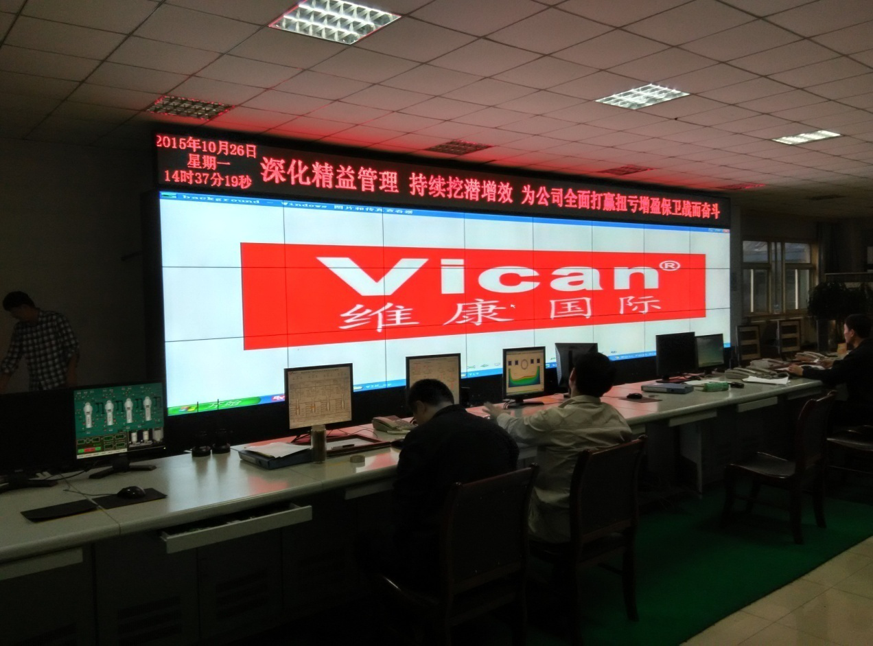 0mm拼縫液晶拼接屏廠家直銷無縫液晶拼接屏方案