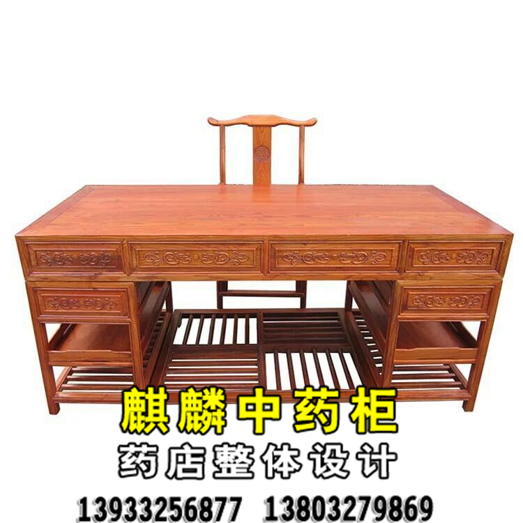 麒麟中藥斗中藥柜中藥櫥實(shí)木中藥柜廠家直銷