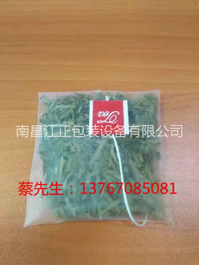 吉安內(nèi)外袋袋泡茶 吉安遂川狗牯腦茶袋泡茶包裝機