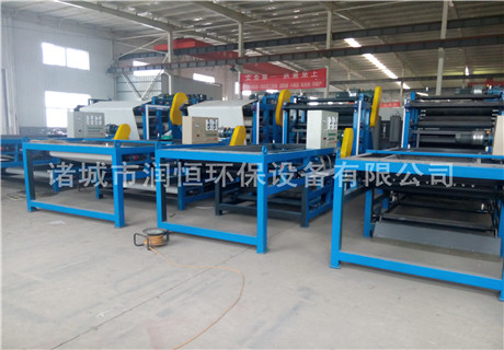 三網(wǎng)帶式壓濾機(jī)  化工污泥處理設(shè)備 *廠家