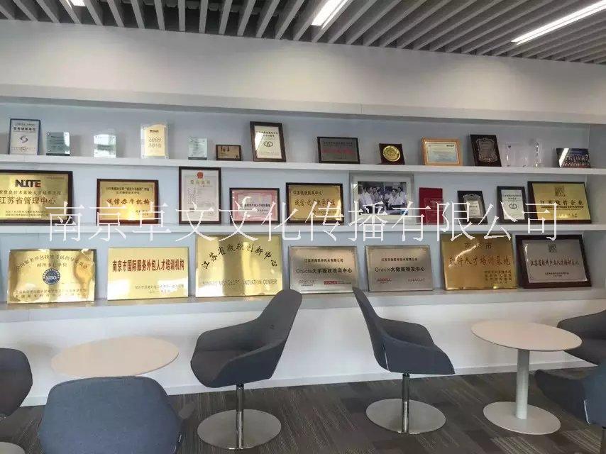 南京平面廣告培訓班零基礎(chǔ)照樣學 平面美工培訓班專業(yè)PS設(shè)計 NJ平面美工培訓班專業(yè)PS設(shè)計