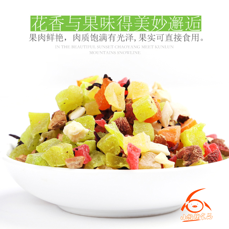 蘋(píng)漫香甜水果茶洛神花組合200g