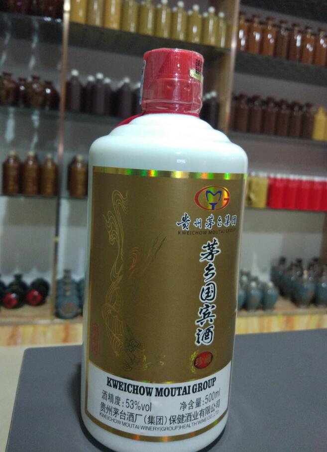 茅鄉(xiāng)國(guó)賓（珍藏）