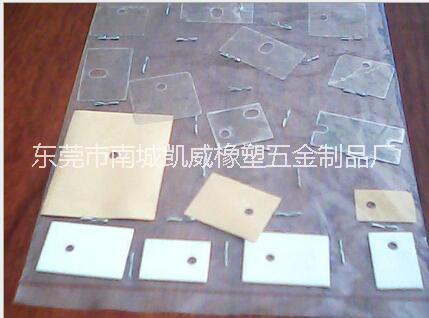 PET保護(hù)膜廠家直銷PET保護(hù)膜供應(yīng)優(yōu)質(zhì)防滑硅膠腳墊硅膠腳墊