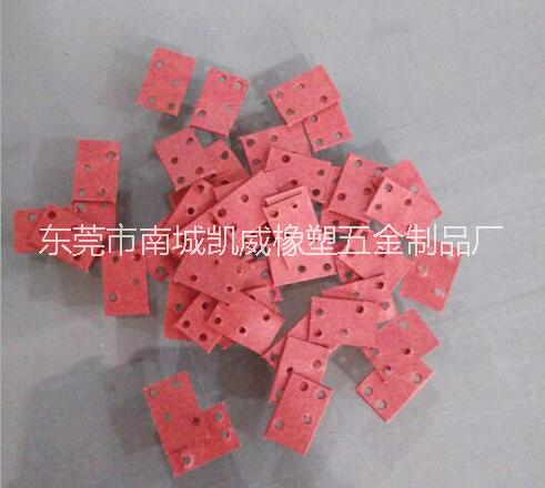 優(yōu)質(zhì)硅膠腳片 優(yōu)質(zhì)硅膠墊圈 優(yōu)質(zhì)云母片廠家直銷云母片優(yōu)質(zhì)透明云