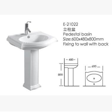 洗手盆 佛山洗手盆廠家 三水洗手盆廠家 佛山洗手盆供應(yīng)商 佛山洗手盆報(bào)價(jià) 佛山洗手盆直銷 佛山洗手盆廠家直銷
