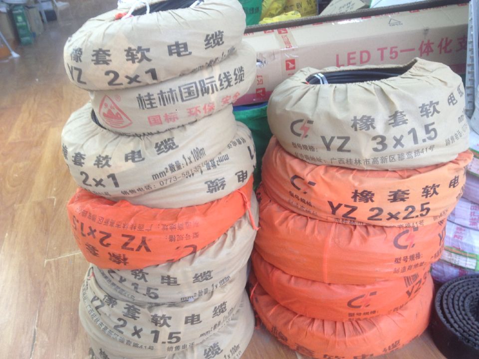 桂林國際電線電纜廠價(jià)銷售@穿山牌@銅芯線@電纜線