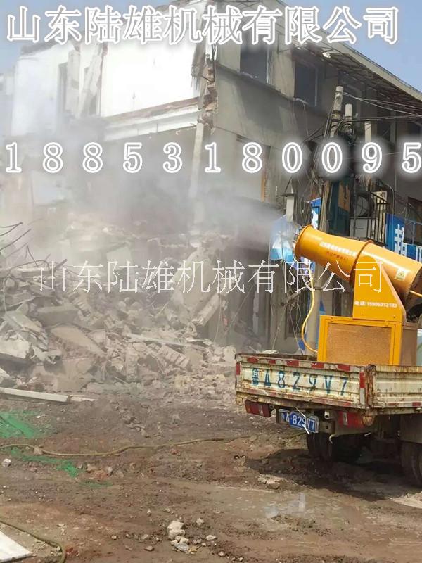 【霧炮遠程除塵裝置】 山西煤礦除塵用專業(yè)車載式除塵降溫噴霧機