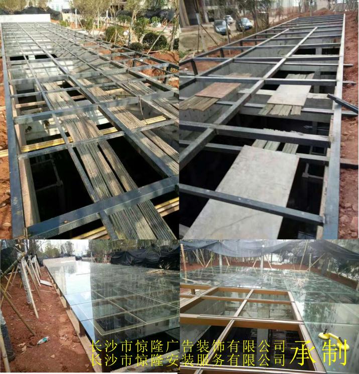 湖南鋼結(jié)構(gòu)樓梯隔樓隔斷制作廠家_湖南鋼結(jié)構(gòu)樓梯隔樓隔斷報(bào)價(jià)表 湖南省鋼結(jié)構(gòu)樓梯隔樓隔斷制作廠家