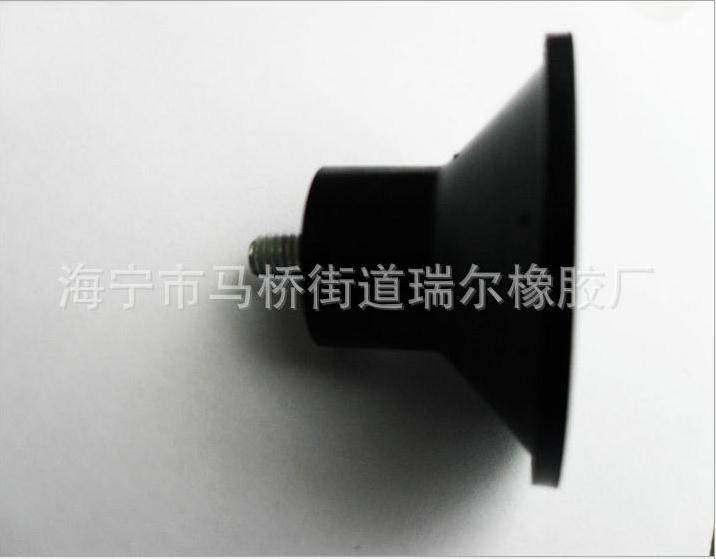 （浙江廠家供應(yīng)）橡膠吸盤 橡膠產(chǎn)品 螺絲吸盤