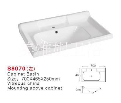 美雅妮衛(wèi)浴陶瓷洗手盆，浴室柜中邊盆，陶瓷中邊盆，出口薄邊盆