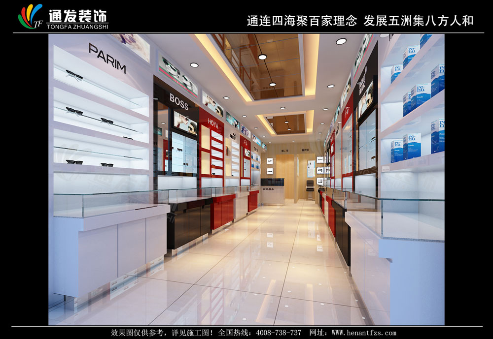 眼鏡店裝修多少錢河南通發(fā)裝飾眼鏡展柜設(shè)計(jì)定制公司