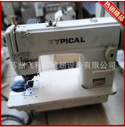 厚料工業(yè)縫紉機(jī) 標(biāo)準(zhǔn)牌帶刀車(chē) 送馬達(dá)和臺(tái)架