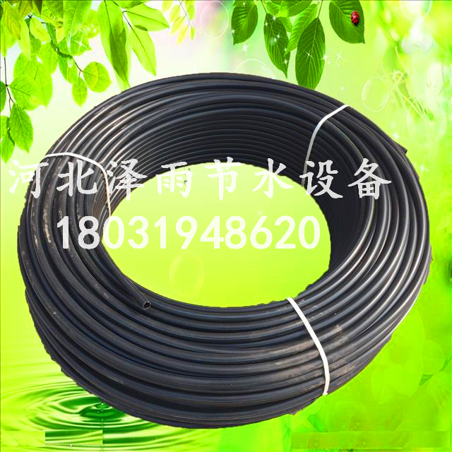供應陜西滴灌管材葡萄大棚滴灌管節(jié)滴水節(jié)水設備18031948620