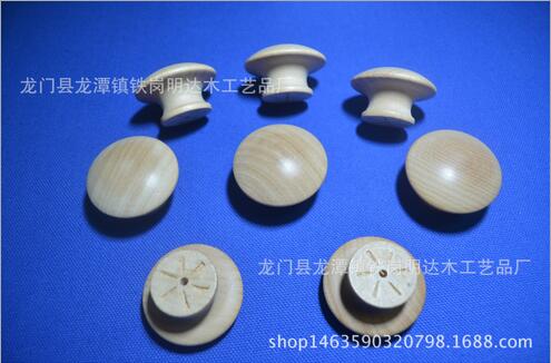 手木質(zhì)工藝品 圓形木拉手抽屜用拉手 實(shí)木家具木把手圓形木拉手