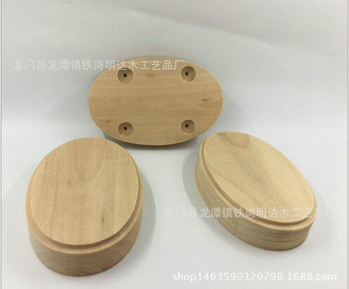 圓形底座燈飾底座 圓形底座玩具配件可定做實木擺件底座