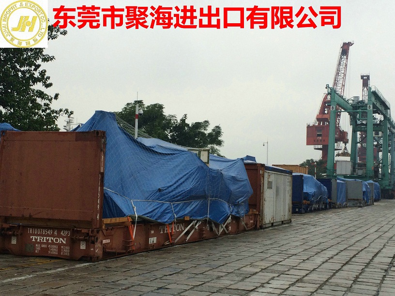 大型二手機(jī)器設(shè)備進(jìn)口報(bào)關(guān)貨運(yùn)代理