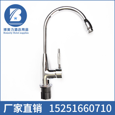 全銅水龍頭 全銅水龍頭廠家 全銅水龍頭廠家直銷 全銅水龍頭供應(yīng)商 全銅水龍頭優(yōu)質(zhì)供應(yīng)商 全銅水龍頭批發(fā)價(jià)格